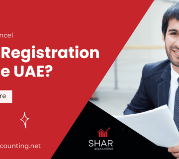 How to Cancel VAT Registration in the UAE?