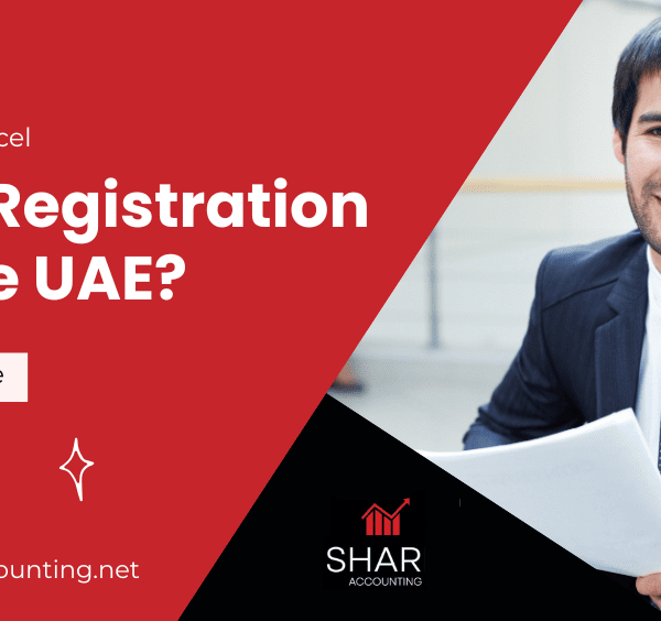 How to Cancel VAT Registration in the UAE?